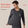 SEPTWOLVES Men's Thermal Underwear Set 88218