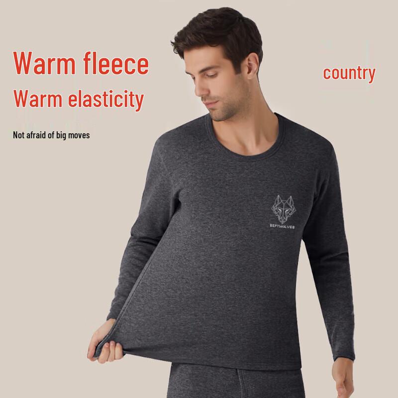 SEPTWOLVES Men's Thermal Underwear Set 88218