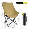 Outdoor Portable Folding Moon Chair