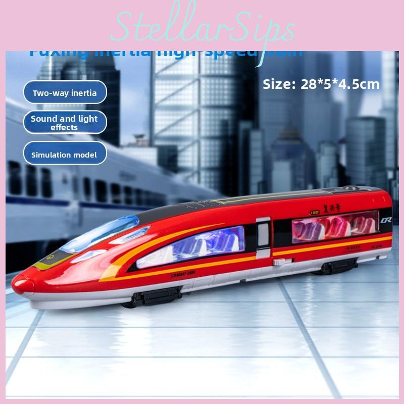 Fuxing Train Model Toy With Inertia And Acousto Optic Design For Children Gift
