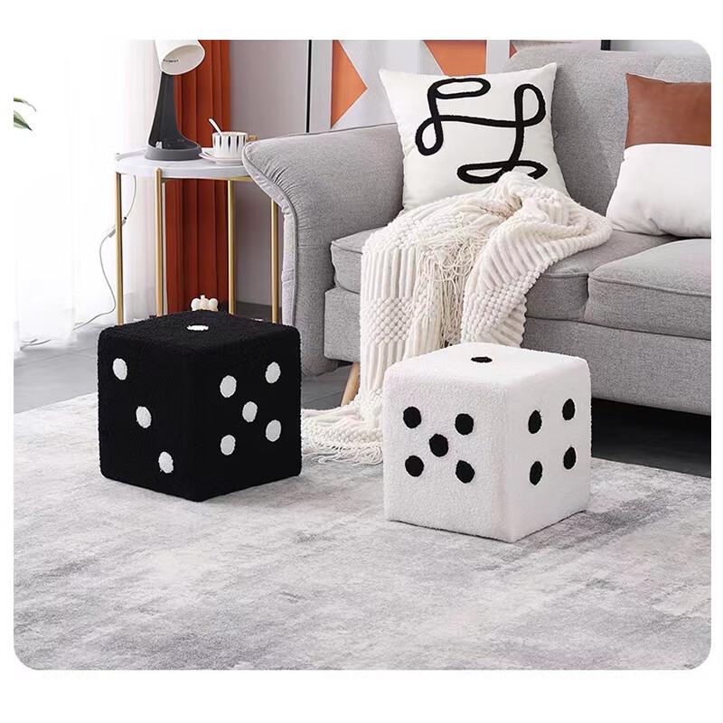 Nordic Cube Shoe Changing Stool Ottoman
