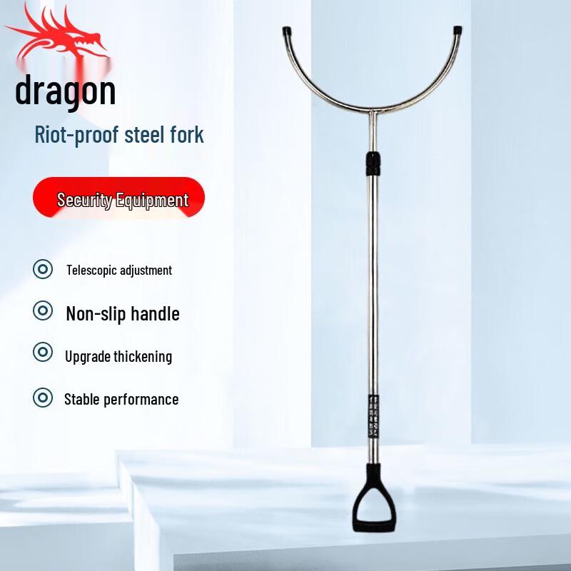 Telescopic Anti-Riot Steel Fork