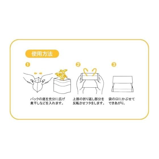 Artnap Tea Pack Dashi Pack L 96 Sheets (Set of 3 32 Pieces) 11 x 0.1 x 10.5cm KS-004 Made in Japan