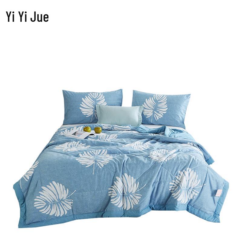 Yiyi Ai Colorful Leaf Shadow Summer Quilt