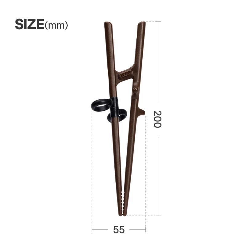 Edison Proper Adult Training Chopsticks (Right-Handed)