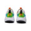 Nike Flex Plus 2 GS Jasna Kość Słoniowa Bałtycki Niebieski Buty Sportowe Dziecięce Kremowa Biel Piaskowa Biel FN8908-141