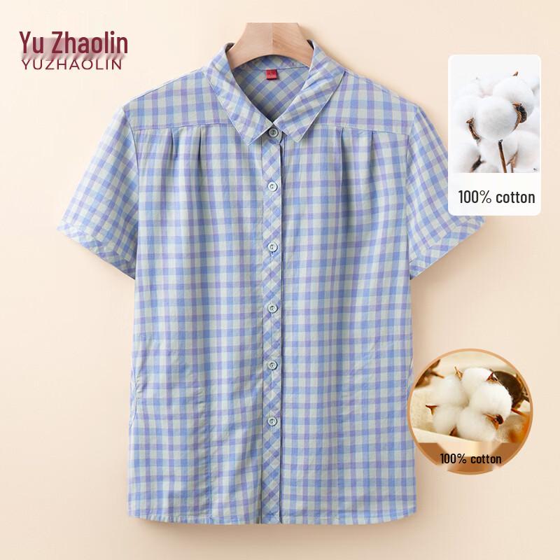 YUZHAOLIN Women's Plaid Cotton Short-Sleeve Shirt