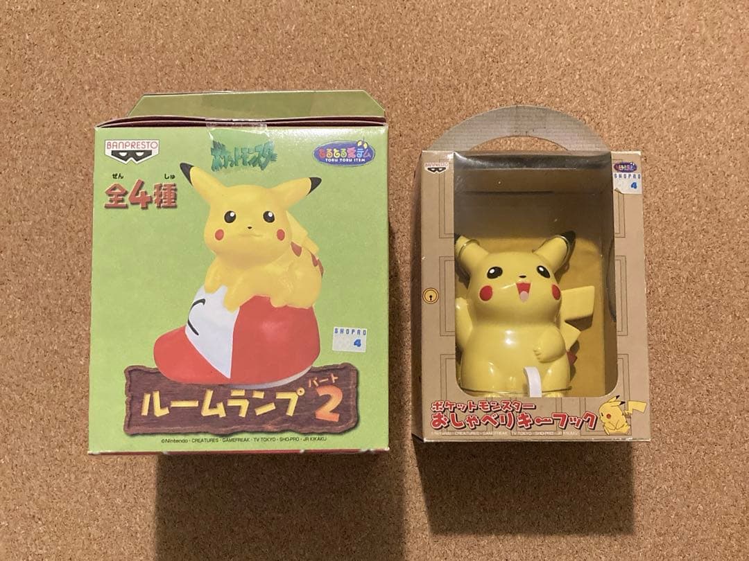 

[USED] Pikachu Room Lamp Wall Hook Figure Rare