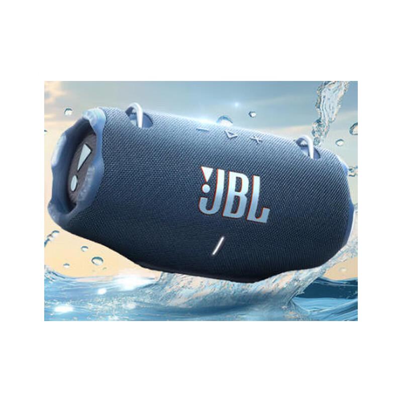 JBL Xtreme 4 Portable Bluetooth Speaker CN plug (adapter included)