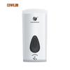 Chuangdian CD-5018 Automatic Sensor Soap Dispenser