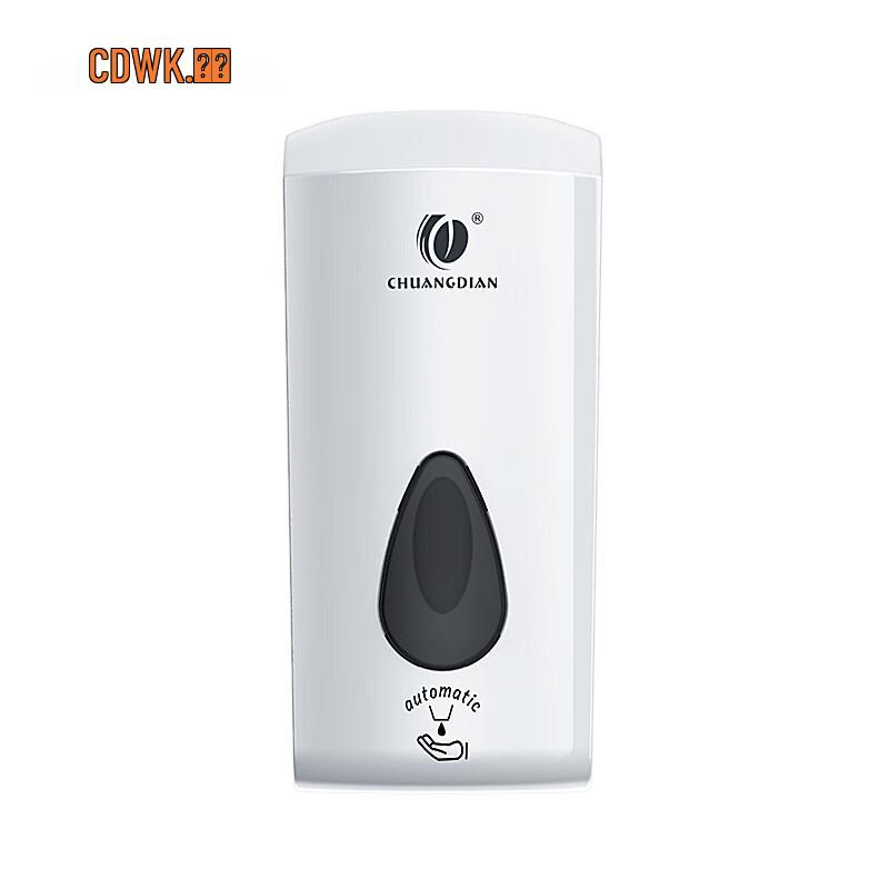 Chuangdian CD-5018 Automatic Sensor Soap Dispenser
