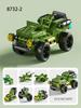 Building Blocks Small Particles 6-in-1 Building Blocks Assembling And Inserting Educational Toys