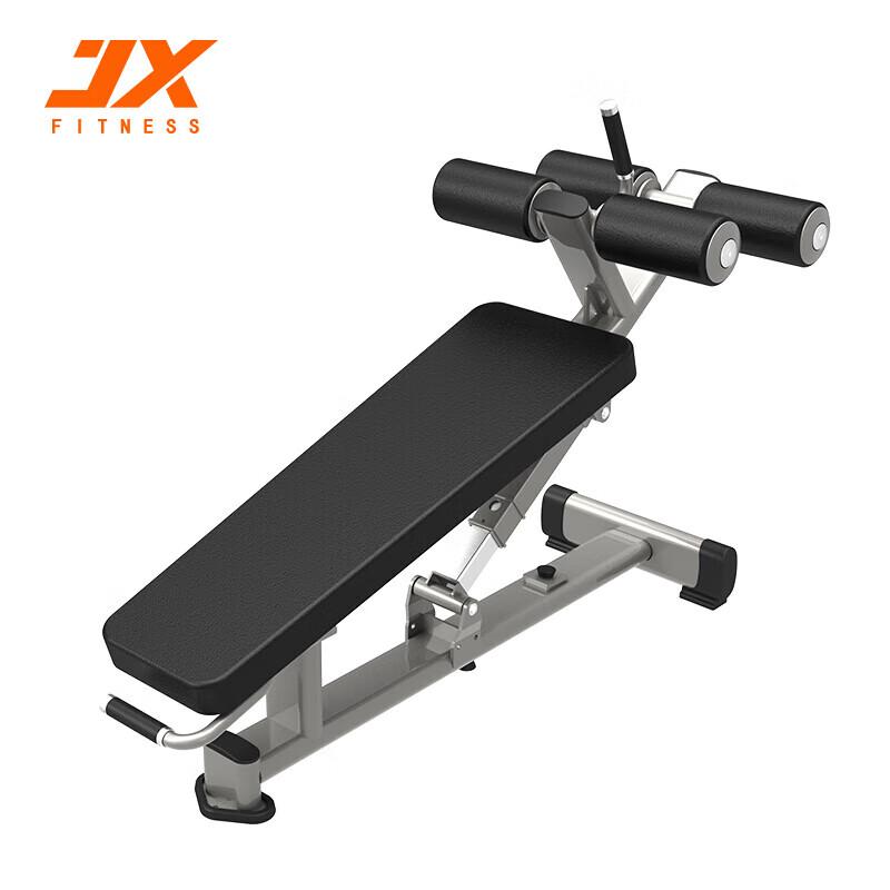 JUNXIA JX-3036 Adjustable Abdominal Crunch Bench