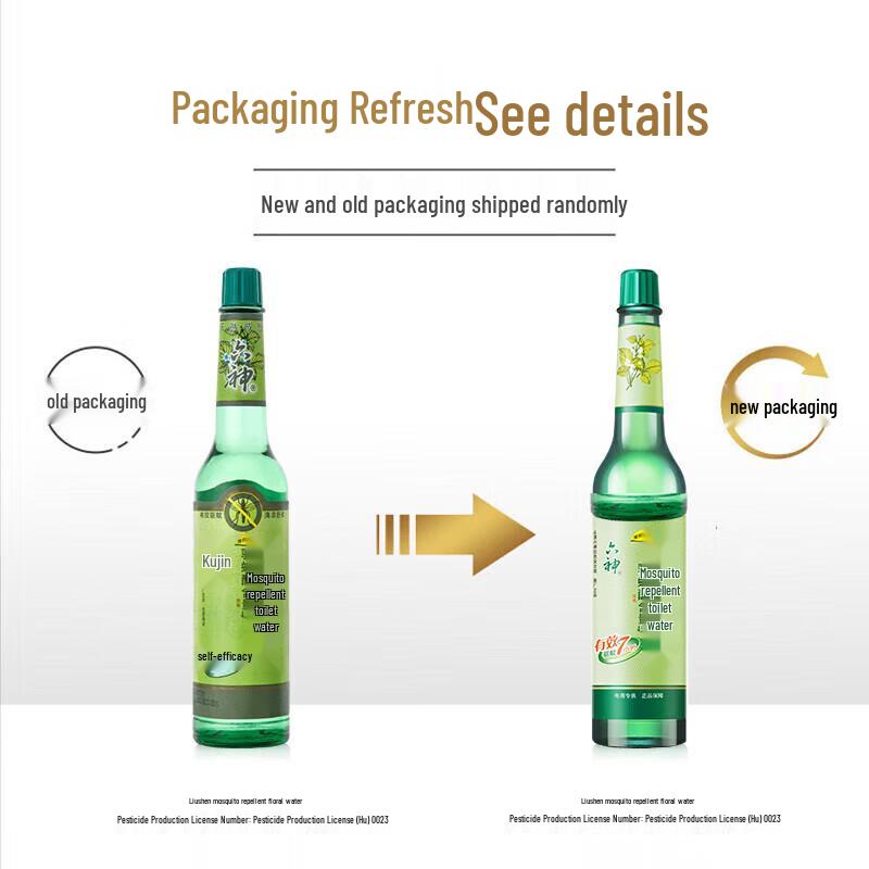 Liu Shen Sommerkühlendes & Desodorierendes Duschgel