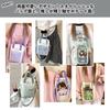 Plush Bag, Oshi Plush Pouch, Mini Shoulder Bag with Clear Window, Perfect for Stuffed Animals, Acrylic Stands, and Badges, Cute Pastel Colors, Blue