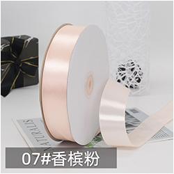 and Retail 30 mm 100% Polyester Satin Ribbon Stocked Customized Ribbons With Logo  for Wrapping Ribbon