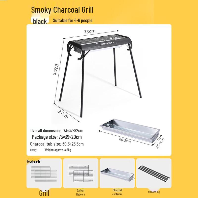Camel Portable Outdoor BBQ Grill