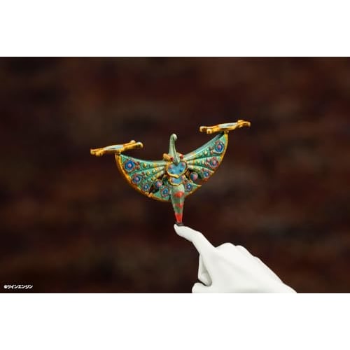 Kotobukiya "Mononoke the Movie" ARTFX J Medicine Seller (Mononoke the Movie Ver.) 1/8 Scale Pre-painted PVC Figure