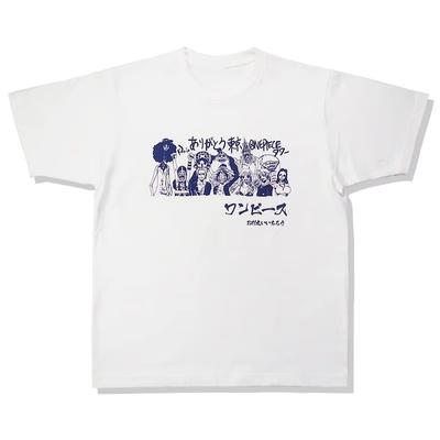 Üst giysisi – T-shirtler