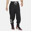 Jordan 23 Engineered Printed Logo Slim Fit Drawstring Knit Joggers Men Bottoms Black CD6061-010