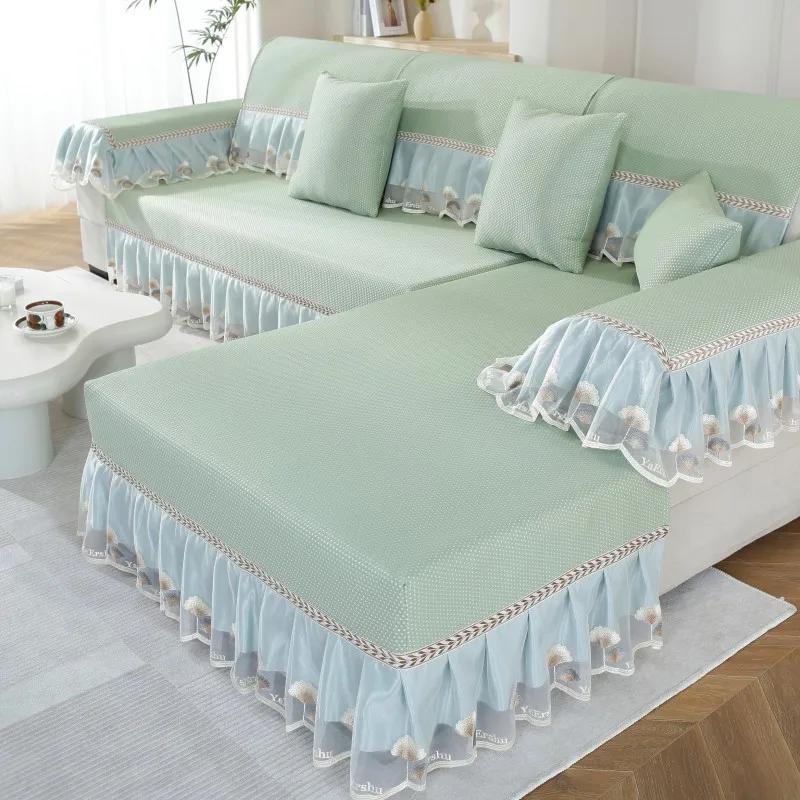 Summer Cool Ice Silk Sofa Cushion Comfortable Cool Mat Breathable Anti Slip Seat Cushion Minimalist Sofa Cover Skirt Hem Cushion