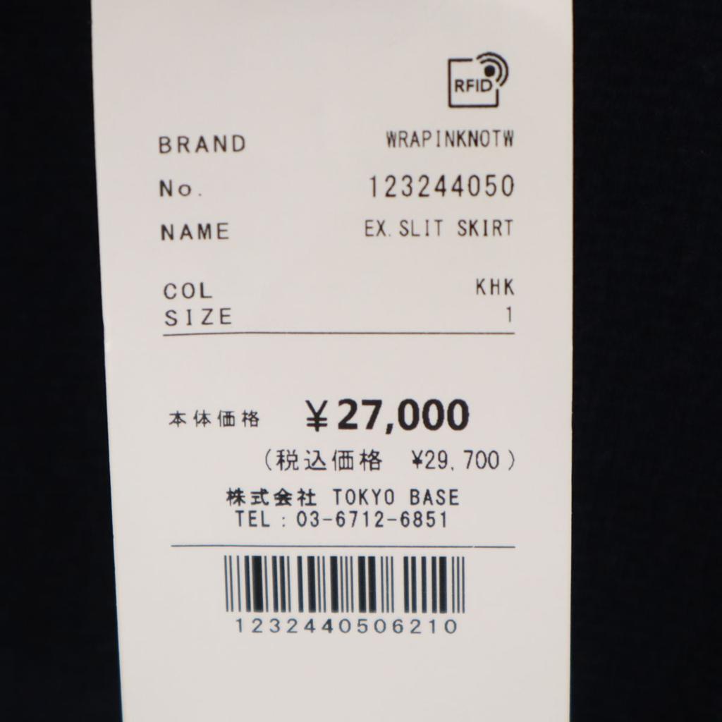 Unused MACKINTOSH PHILOSOPHY Long Sleeve Knit Switching One Piece 38 Navy Women Used