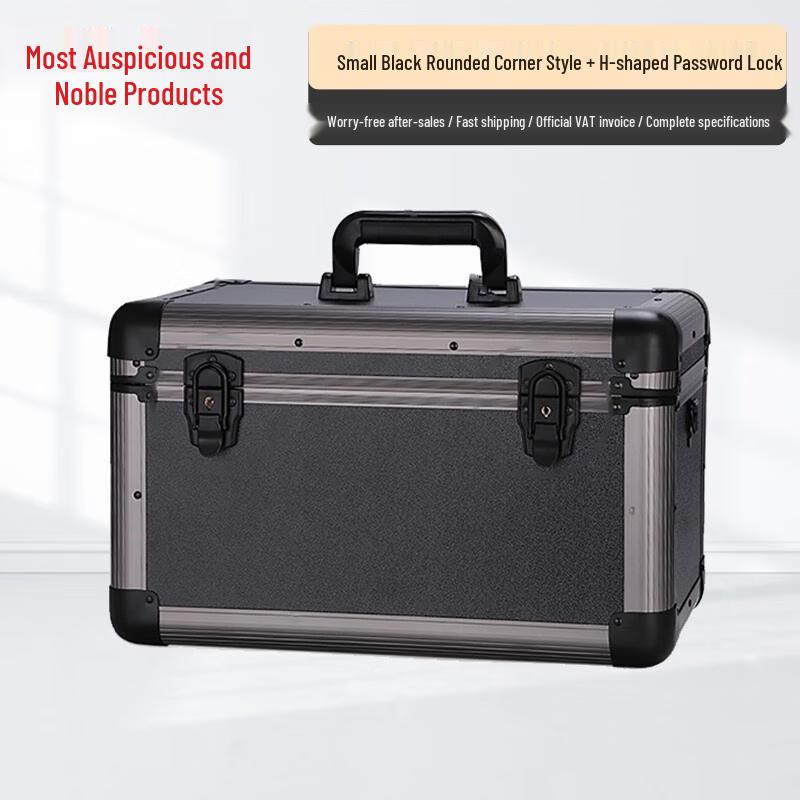 Ручной запираемый алюминиевый кейс для хранения