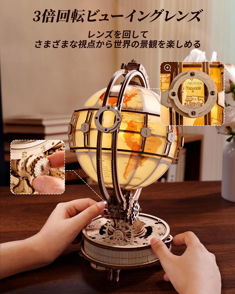 ROBOTIME Wooden 3D Movable Mechanical Craft DIY Highly Time Brain Educational Ages Junior High School Christmas Home Officially Authentic Product