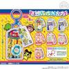 BANDAI Tamagotchi Custom Keyring 10-Piece Box (Gum Product)