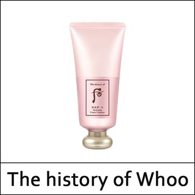 (sg1) Gongjinhyang Soo Återfuktande Skumrengöring Specialset (180ml+40ml)