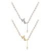 Pendant Necklace Trendy Clavicle Delicate Props Charm Necklace Fashion Imitation Pearl Butterfly Necklace Women Necklace Party Jewelry