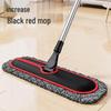 YIXI Large Flat Mop for Household Use