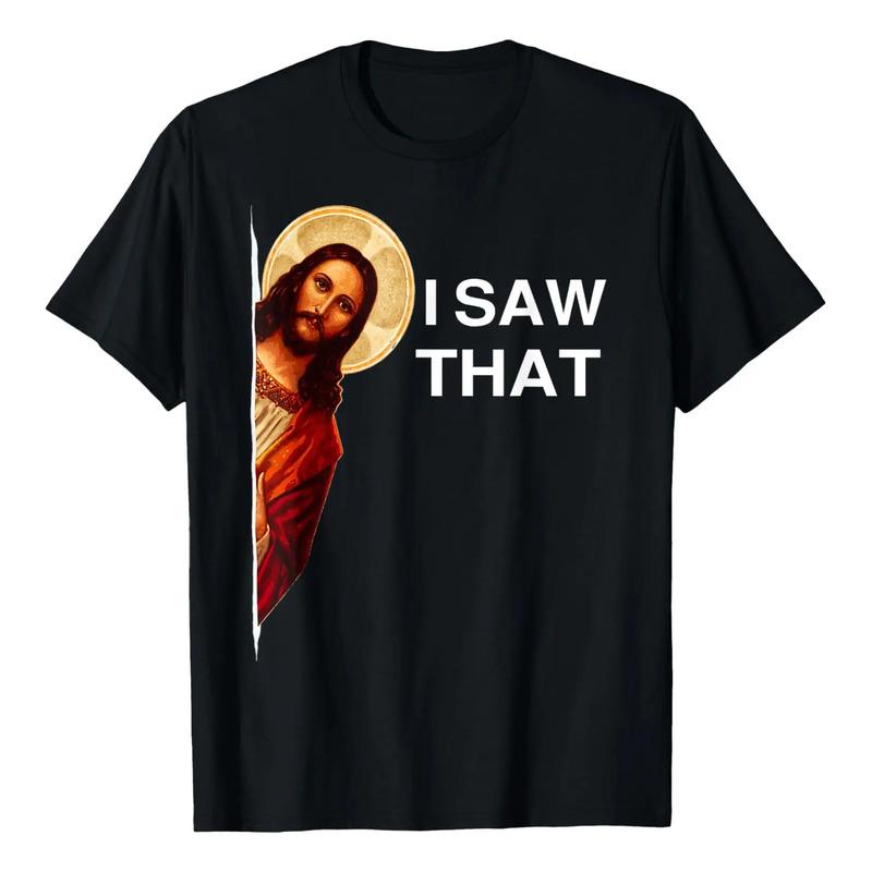 Cita??o Engra?ada Meme De Jesus Jesus I Saw That Christian F S разноцветный