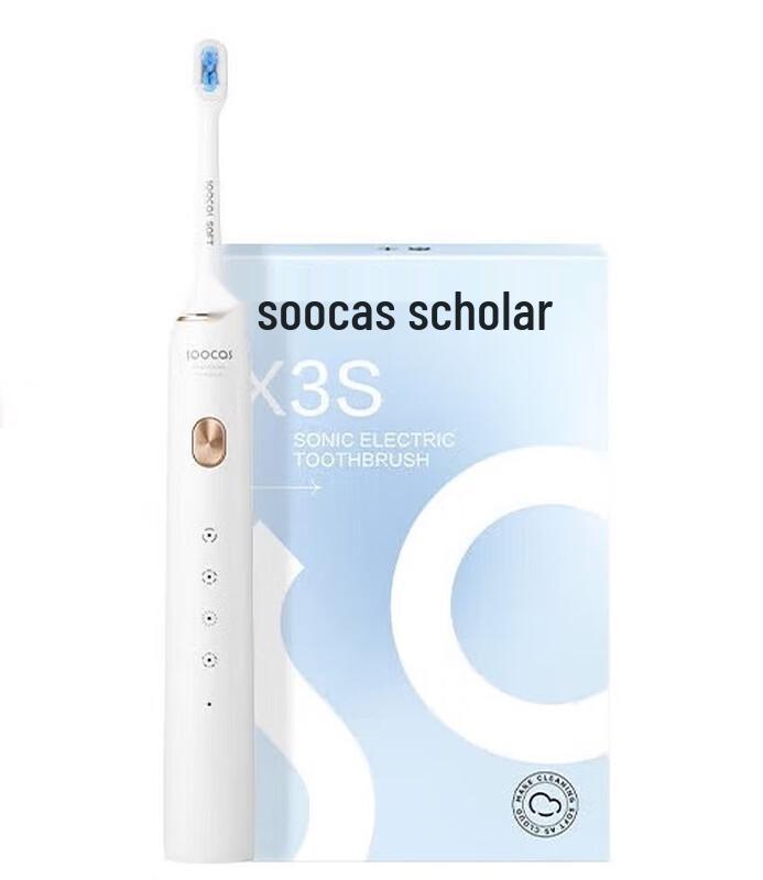 

Soocas X3S Sonic Electric Toothbrush