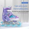 Adjustable Kids' Rollerblades - Beginners' Inline Skates with Glow-in-the-Dark Anti-Slip Wheels