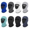 Ice Silk Sun Protection Mask Adjustable Sunscreen Full Face Cover Children Balaclava Hat  Summer