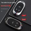 NIO Key Case for ET5, ES7, ET7, 2022 ES6, EC6, ES8 – Protective Shell for Cars