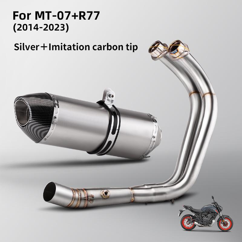

Complete exhaust system for motorcycle, carbon fiber exhaust, 51mm/2 inches, for mt07 R77 2014-2023 G