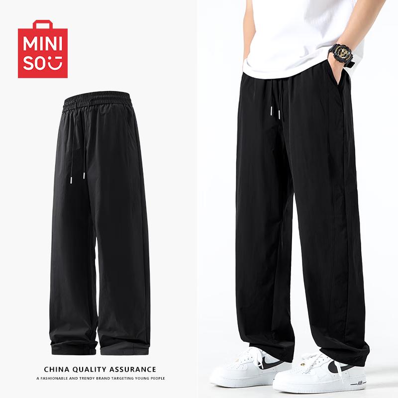 

MINISO Men s 2025 Summer Curved Leg Casual Straight Trousers 2XL