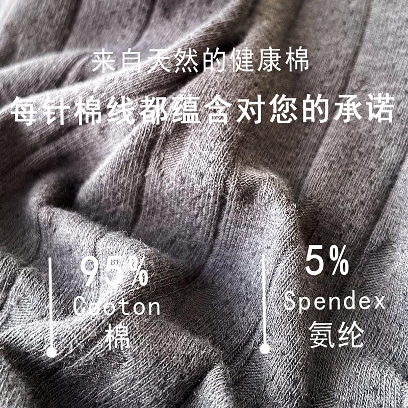 7A Antibacterial Men'S Underwear Pure Cotton Breathable Shorts Head Four-Season Boxers Boxers Sexy Anti-Clip Hip Shorts