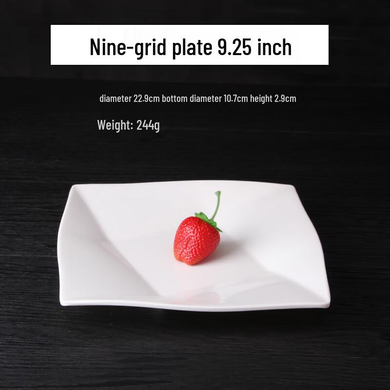 Qianxing A8 9-Compartment Melamine Dinner Plate