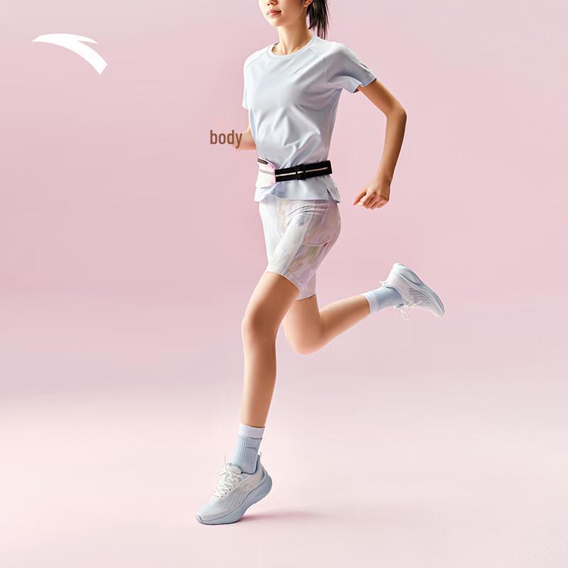 Anta Lingfeng 2 Women's Running Shoes