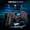 P3 Controller Upgrade für Vibration Kabellos USB P3 Kabellos Enthält 2 Assist-Kappen [2026 Version] DUAL-SHOCK3 Controller, Bluetooth, Funktion,
