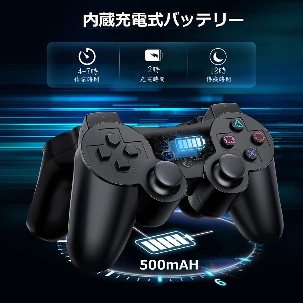 P3 Controller Upgrade für Vibration Kabellos USB P3 Kabellos Enthält 2 Assist-Kappen [2026 Version] DUAL-SHOCK3 Controller, Bluetooth, Funktion,