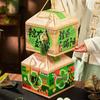 Deouxingguang Zongzi Corrugated Gift Box