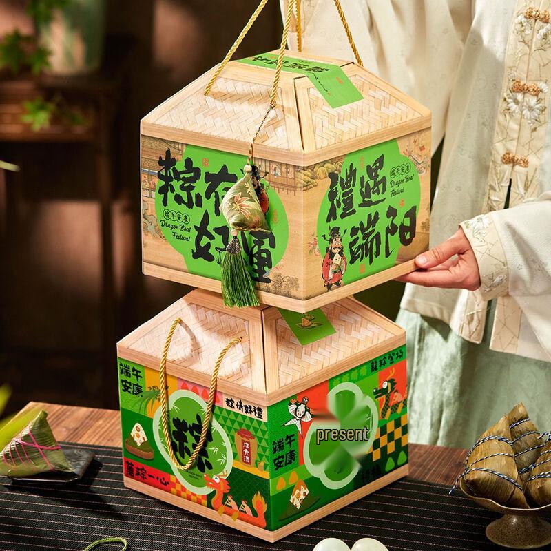 

Deouxingguang Zongzi Corrugated Gift Box