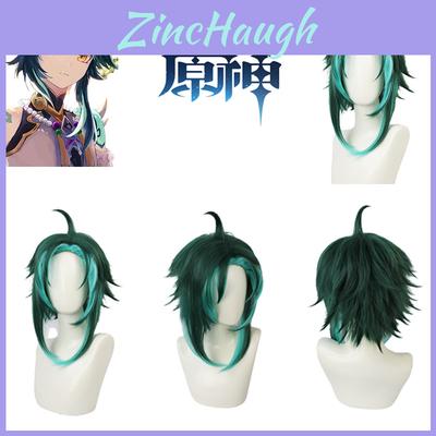 Genshin Impact Xiao Cosplay Wig Inky Blue Gradient Heat Resistant Perfect For Halloween Parties!