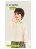 Kaka Panda Kids' Long Sleeve Polo Neck T-shirt for Boys and Girls - Spring/Autumn Base Layer Top