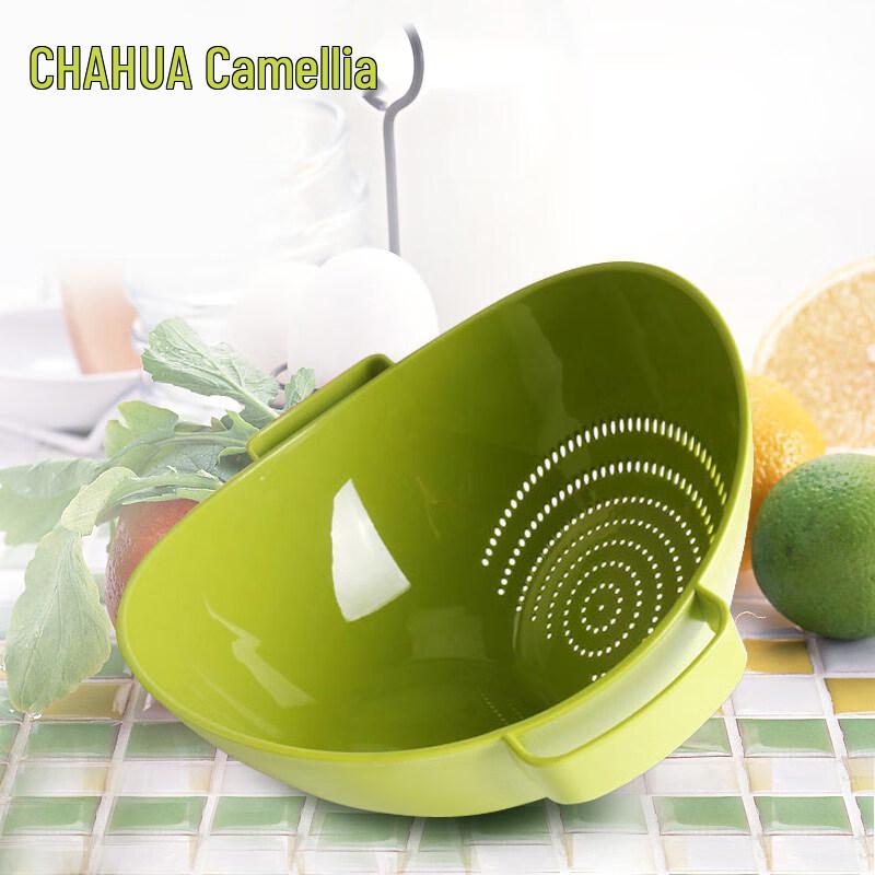 Camellia Plastic Kitchen Strainer Basket