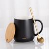 Simple Mug with Lid Spoon Ceramic Cup Hotel Room Water Cup Opening Gift Box Coffee Cup